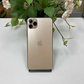 新品 iPhone11 ProMax 64GB ゴールド 国内版SIMフリー 送料無料