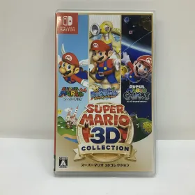 【極美品　動作確認済】　スーパーマリオ 3Dコレクション　Switch スイッチ スーパーマリオ 3Dコレクション Switch 新品¥8,600 中古¥8,480 | 新品