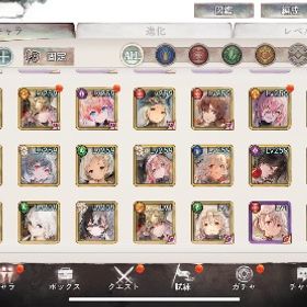 引退アカウント 格安です！ | メメントモリ(メメモリ)のアカウントデータ、RMTの販売・買取一覧