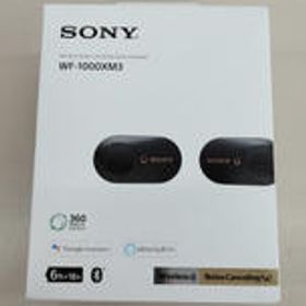 ワイヤレスイヤホン WF-1000XM3 SONY
