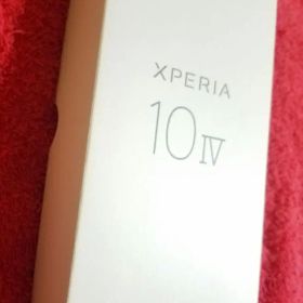 docomo Xperia 10Ⅳ ホワイト 新品