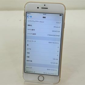 アイフォーン(iPhone)のモバイル市場☆美品 iPhone6 128GB★84%☆ゴールド★送料無料(スマートフォン本体)