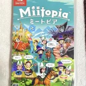 ミートピア Switch