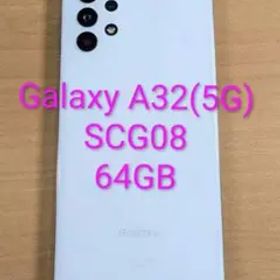 121500F Galaxy A32(5G) SCG08 64GB