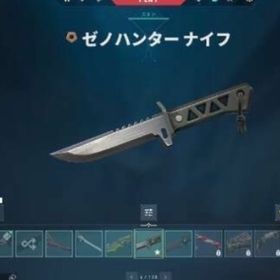 valorant引退アカウント初期メアド譲渡⭕️値下げ交渉⭕️