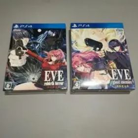 EVE rebirth terror & ghost enemies 限定版