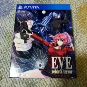 EVE rebirth terror 初回限定版