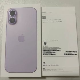 iPhone17 ラベンダー 256GB SIMフリー apple
