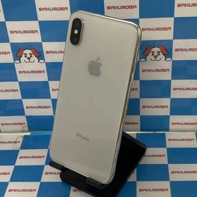 即日発送可iPhoneX 256GB シルバー MQC22J/A SoftBank版SIMフリー