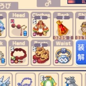 捕獲率アップ装備 | チョコットランド(チョコラン)のアイテム、RMTの販売・買取一覧