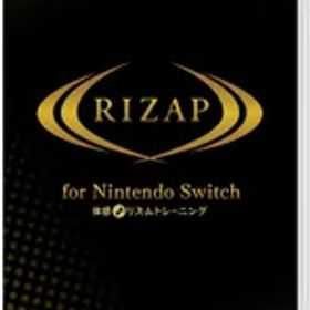【パッケージ版】【新品】 RIZAP for Nintendo Switch -体感♪リズムトレーニング- Nintendo Switch 佐賀