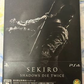 SEKIRO：SHADOWS DIE TWICE(セキロ)