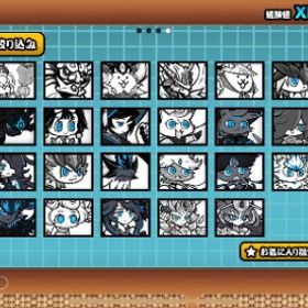 ✨大特化✨🔥超極ネコ祭コンプ+その他環境垢🔥 | にゃんこ大戦争のアカウントデータ、RMTの販売・買取一覧