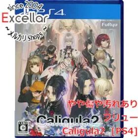 [bn:6] Caligula2(カリギュラ2) PS4