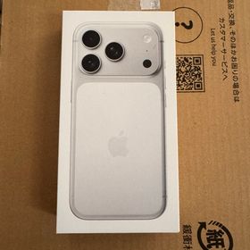 アイフォーン(iPhone)のiPhone17 Pro 256GB新品未開封シルバー1台(スマートフォン本体)