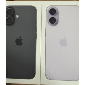 アップル(Apple)のアップル iPhone17 256GB ブラック、ラベンダー 合計２台(スマートフォン本体)