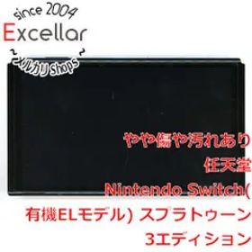 [bn:0] 任天堂 Nintendo Switch 有機ELモデル スプラトゥーン3エディション HEG-S-KCAAA 本体のみ