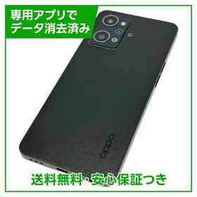 OPPO Reno9A A301OP 128GB ナイトブラック SIMフリー Y！Mobile版