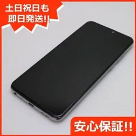 超美品 ZenFone Max Pro M2 ZB631KL コズミックチタニウム スマホ 本体 白ロム 土日祝発送OK 00000