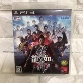 龍が如く 維新!