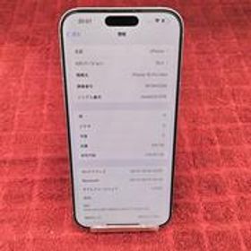 IPHONE16PRO MAX MYWH3J/A APPLE/SIMフリー