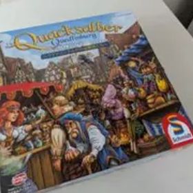 クアックサルバー完全日本語版 ボードゲーム