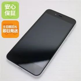 新品同様 SoftBank Android One S3 ホワイト スマホ 即日発送 スマホ 白ロム SOFTBANK SHARP 土日祝発送OK 06000