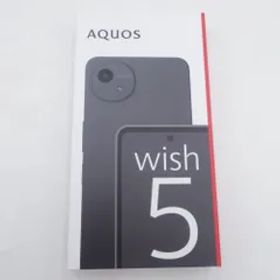 シャープ AQUOS アクオス Androidスマホ SHARP AQUOS wish5 SH-M32 スミ SIMフリー未開封 未使用品