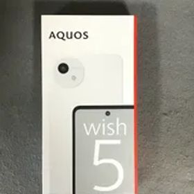 新品未使用 国内版 SIMフリー AQUOS wish5 64GB ユキ色