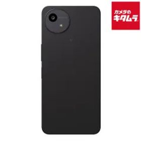 【新品】シャープ AQUOS wish5 スミ [SH-M32-B]