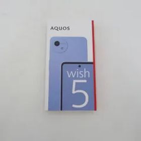 シャープ AQUOS アクオス Androidスマホ SHARP AQUOS wish5 SH-M32 ミソラ SIMフリー未開封 SH-M32 未使用品