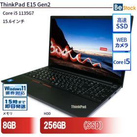 中古ノートパソコンLenovo ThinkPad E15 Gen2 20TES0EB00 【中古】 Lenovo ThinkPad E15 Gen2 中古ノートパソコンCore i5 Win11 Pro 64bit Lenovo ThinkPad E15 Gen2 中古ノートパソコンCore i5 Win11 Pro 64bit