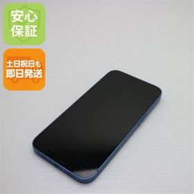 アイフォーン(iPhone)のSIMフリー iPhone13 512GB ブルー M666(スマートフォン本体)