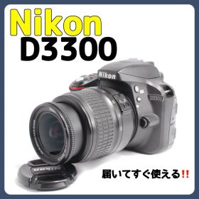 お子様の成長記録に✨Nikon D3300✨届いてすぐ使える✨スマホ転送OK