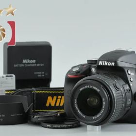 Nikon ニコン 【中古】Nikon ニコン D3300 18-55 VR II レンズキット ブラック シャッター回数僅少 デジタル一眼レフカメラ