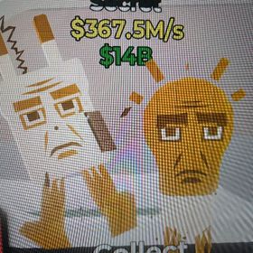 チョコ電球 | フォートナイト(Fortnite)のアカウントデータ、RMTの販売・買取一覧