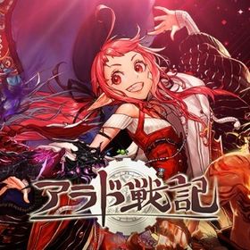 金貨1000枚 （ゴールド、ばら売り対応可能） | アラド戦記のアカウントデータ、RMTの販売・買取一覧