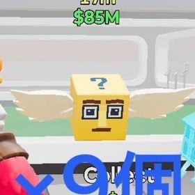 ラッキーロットx9(変異付き多数) & おまけ付き | フォートナイト(Fortnite)のアカウントデータ、RMTの販売・買取一覧