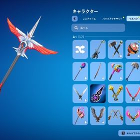 メアド即変更可能 ブラックナイト エリートエージェント | フォートナイト(Fortnite)のアカウントデータ、RMTの販売・買取一覧