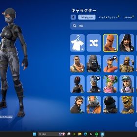 全機種対応 メアド即変更可能 S2/S3古参スキン所持 フロスダンス、ワーム所持 | フォートナイト(Fortnite)のアカウントデータ、RMTの販売・買取一覧