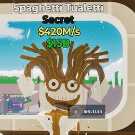 本日限定価格⁉️チョコスパゲティトイレ | フォートナイト(Fortnite)のアカウントデータ、RMTの販売・買取一覧