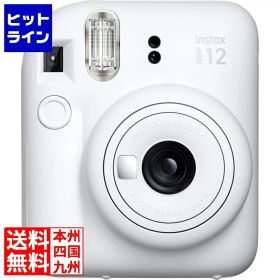 富士フィルム instax mini 12 チェキ クレイホワイト
