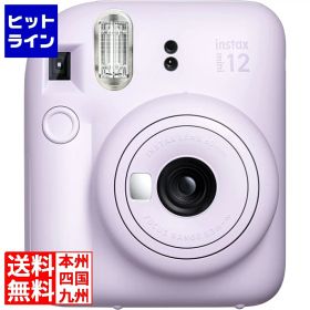 富士フィルム instax mini 12 チェキ ライラックパープル