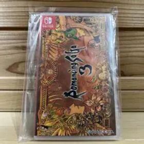 【激レア】ロマンシングサガ3（Switch版）