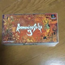 ロマンシングサガ3
