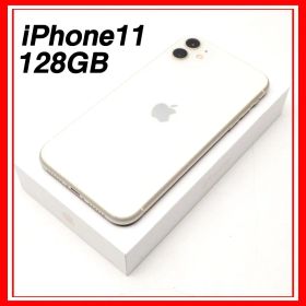 iPhone11 128GB ホワイト SIMロック解除済み 初期化済み