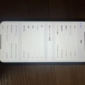 Apple iPhone 11 128GB ブラック