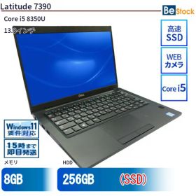中古ノートパソコンDell Latitude 7390 7390-touch 【中古】 Dell Latitude 7390 中古ノートパソコンCore i5 Win11 Pro 64bit Dell Latitude 7390 中古ノートパソコンCore i5 Win11 Pro 64bit