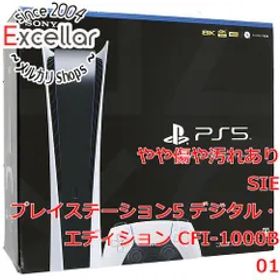 [bn:16] SONY プレイステーション5 デジタル・エディション 825GB CFI-1000B01 コントローラーなし 元箱あり