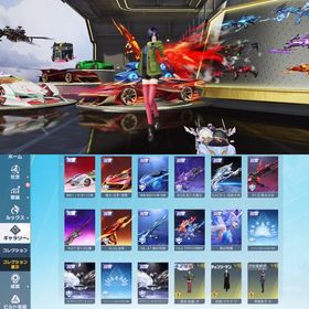 殿堂15種類🔥とうか最終マキマキルボ セーフティ解除済み | 荒野行動のアカウントデータ、RMTの販売・買取一覧